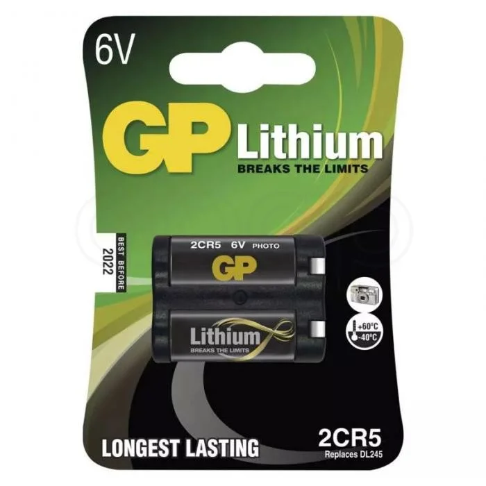 BaterieCR GP2CR56V Finální Výprodej