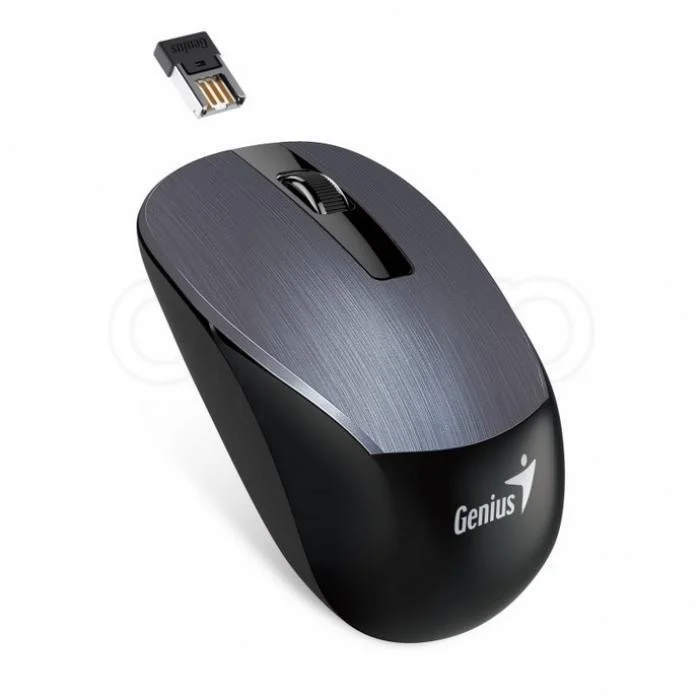 Vrácení Zdarma Myš optická Genius NX-7015šedá bezdrátová