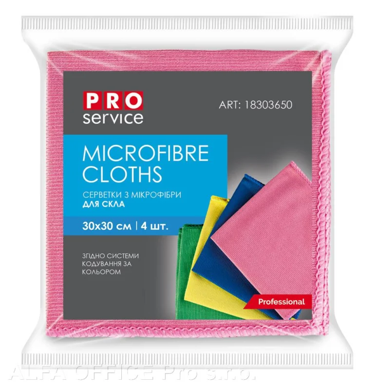 Utěrka z mikrovlákna PRO service na sklo 4 ks - 30 x 30 cm / mix barev Cenová Bomba